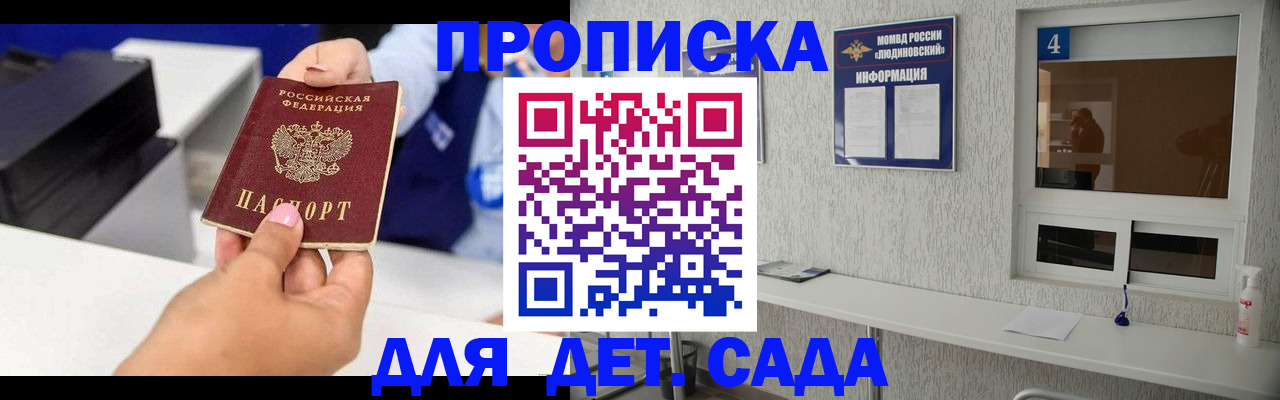 форма 3 в Нижней Туре