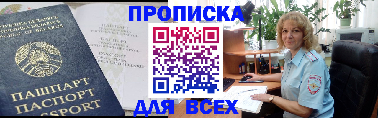 форма 3 в Нижней Туре